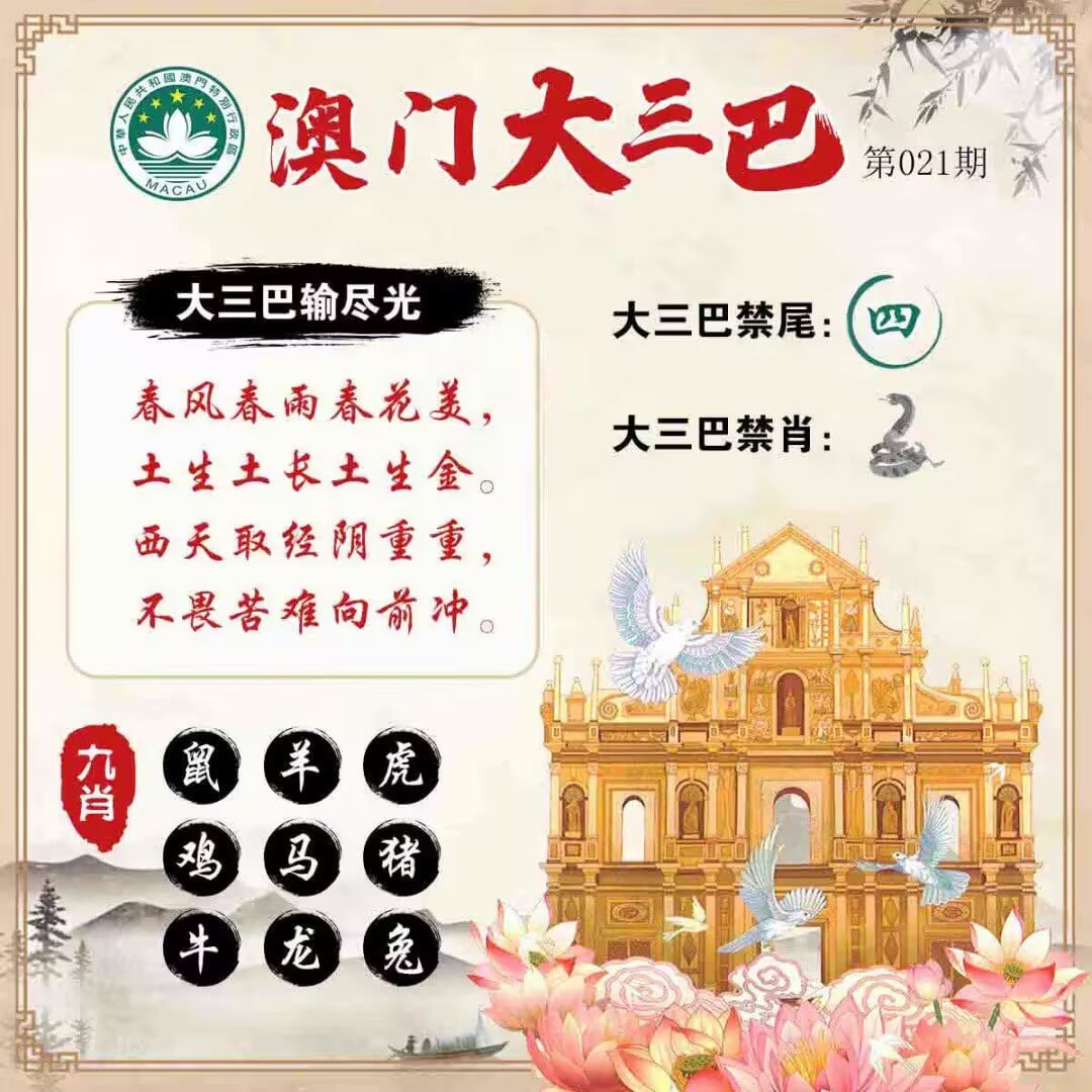 迅驰芯科科技有限公司