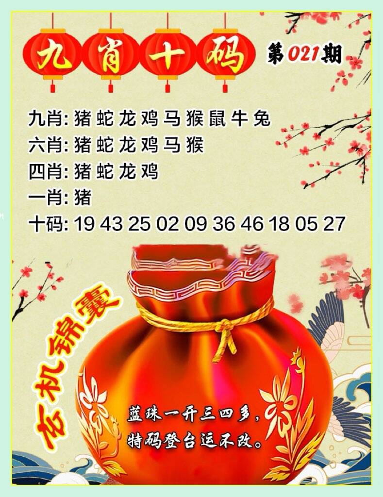 迅驰芯科科技有限公司